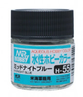 H 55 Краска 10мл  MIDNIGHT BLUE