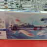 00451 Палубный истребитель ВМС Японии MITSUBISHI A6M2 ZERO FIGHTER TYPE 21 (ZEKE)