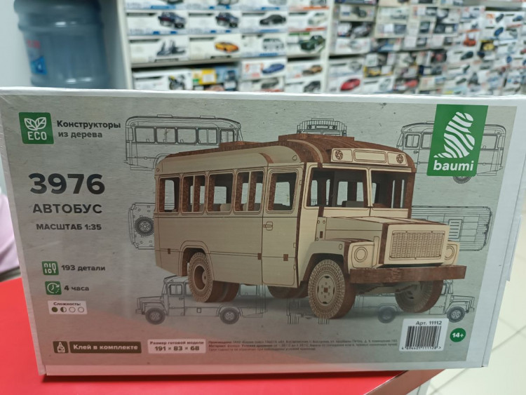 11112 Автобус 3976 Сборная модель Baumi 1:35