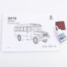 11112 Автобус 3976 Сборная модель Baumi 1:35