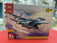 55010 Пазлы "Российский истребитель "Су-30СМ" (7314)