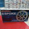 05248 RS Watanabe 8 Spoke 16inch 1:24 Aoshima