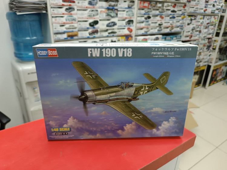81747 Самолет FW 190 V18 1:48 Hobby