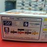 Aoshima 1:24 05960 Toyota Trueno AE86 Takumi Fujiwara Comics Vol.1 Ver.