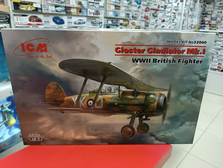 32040 Британский истребитель IIМВ, Gloster Gladiator Mk.I