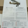 32040 Британский истребитель IIМВ, Gloster Gladiator Mk.I