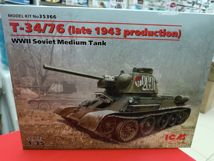 35366 Танк 34/76 (производства конца 1943 г.), Советский средний танк ІІ МВ