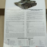 35366 Танк 34/76 (производства конца 1943 г.), Советский средний танк ІІ МВ