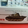 5018 Немецкий танк Panther Ausf.G раннее/позднее производство с рабочими траками