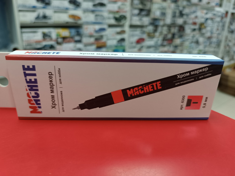 6300 Хром маркер Machete, толщина 0.8 мм