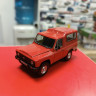 Автолегенды СССР и Соцстран №161 ARO 243  1:43 Deagostin