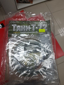 ���� � 72 ����������