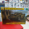 3661 Немецкая самоходная артиллерийская установка StugG IV (SD.KFZ.167)