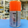 TS-96 Fluoriscente orange краска-спрей 100 мл 