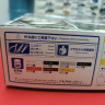 Aoshima 1:24 05961 Toyota Trueno 86 Takumi Fujiwara Comics vol.37 ver