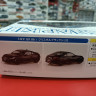 06461 Toyota GR-86 (Crystal Black Silica)