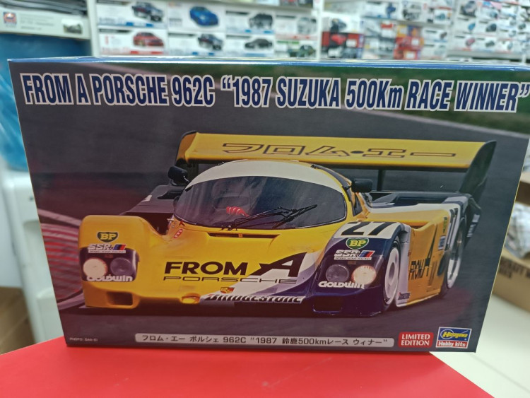 20572 FROM A PORSCHE 962C "1987 Suzuka 500km Race Winner"