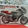 21747 Kawasaki KR250 (KR250A) "SILVER COLOR"