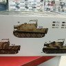 5012 Немецкая самоходная артиллерийская установка Sturmtiger с полным интерьером и рабочими траками