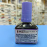 Клей MC-132 Mr. Cement SPB (Black) с кисточкой, 40 мл