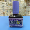 Клей MC-132 Mr. Cement SPB (Black) с кисточкой, 40 мл