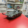 Русские танки БМП-2Д