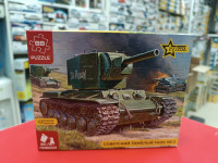55005 Пазлы "Советский тяжелый танк КВ-2 (3608)