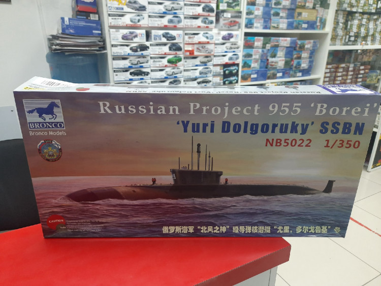 NB5022 Russian Project 955 'Borei', 'Yuri Dolgoruky' SSBN Bronco 1:350