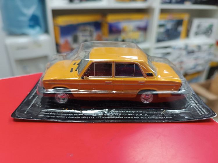 Автолегенды СССР: ВАЗ-2106