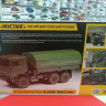 3697 Российский трехосный грузовик К-5350 "Мустанг" 1:35 Звезда