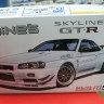 Aoshima 1:24 05986 Nissan Skyline GT-R Mine's BNR34 '02