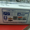 Aoshima 1:24 05986 Nissan Skyline GT-R Mine's BNR34 '02