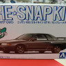 06353 Nissan Skyline GT-R R32 (Gun Grey Metallic) 