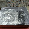 06353 Nissan Skyline GT-R R32 (Gun Grey Metallic) 