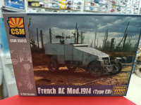 CSM 35013 Французский бронеавтомобиль AC образца 1914 г.