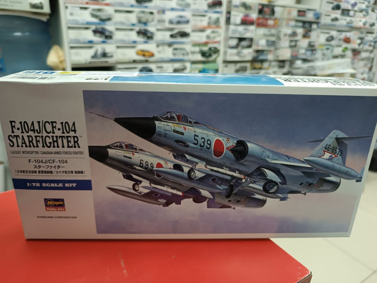 00446 Истребитель-перехватчик вооруженных сил Канады F-104J/CF-104 Starfighter