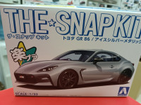 06462 Toyota GR-86 (Ice Silver Metallic)