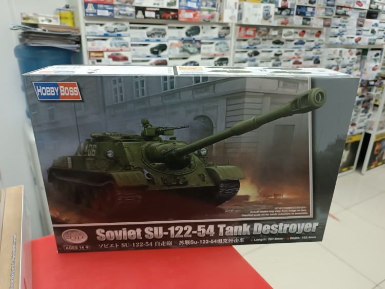84543 Soviet SU-122-54 Tank Destroyer 1:35 Hobby Boss