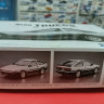 06141 Toyota Sprinter Trueno AE86 GT-APEX '85 1:24 Aoshima