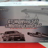 FU11663 GT-W Wing Set & Muffler Tune Set