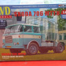 1635AVD Skoda 706 MTTN