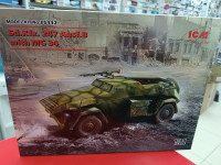 35112 Sd.Kfz. 247 Ausf.B, Немецкий бронеавтомобиль с пулеметом MG 34