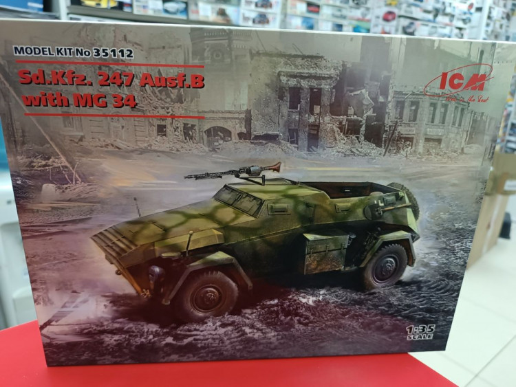 35112 Sd.Kfz. 247 Ausf.B, Немецкий бронеавтомобиль с пулеметом MG 34