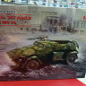 35112 Sd.Kfz. 247 Ausf.B, Немецкий бронеавтомобиль с пулеметом MG 34