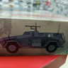 35112 Sd.Kfz. 247 Ausf.B, Немецкий бронеавтомобиль с пулеметом MG 34