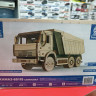 12015 Сборная модель КАМАЗ-65115 самосвал (ранняя кабина) Baumi 1:43