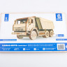 12015 Сборная модель КАМАЗ-65115 самосвал (ранняя кабина) Baumi 1:43