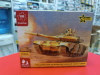 55006 Пазлы "Российский основной боевой танк "Т-90МС" (3675)