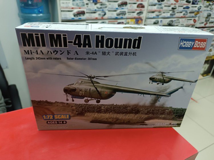 87226 Вертолет MI-4 Hound 1:72 Hobby Boss