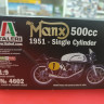 4602ИТ Мотоцикл Norton Manx 500cc 1951 1:9 Italeri